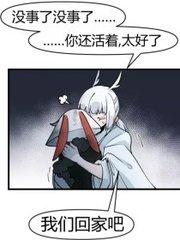 海角真实小王子视频